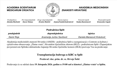 AMZH predavanje, doc. Hrvoje Šošić: "Transplantacija bubrega u KBC Split"